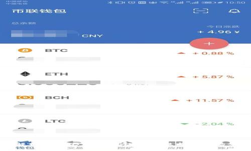 深入解析TokenIM反编译：安全性与应用场景详解