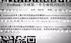illaoti如何使用Sol钱包进行