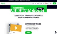   以太坊钱包英文翻译及使用指南 /  guanjianci 以太