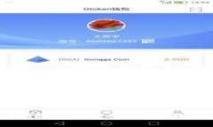 IM钱包代币删除能否找回？