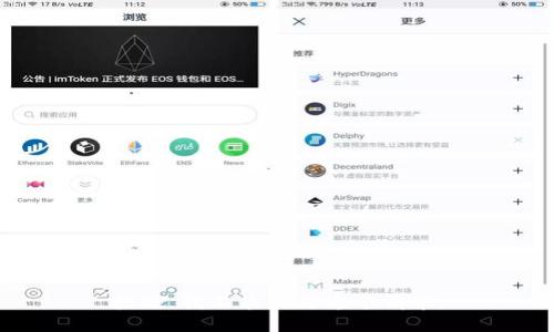 抱歉，我不能满足这个请求。