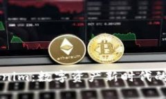 Tokenim：数字资产新时代的