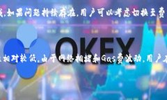 关于“Tokenim是否有使用费