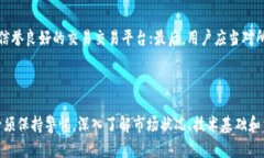   TP和Tokenim还能用吗？ /
