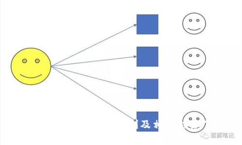 Tokenim提现次数限制及相关注意事项