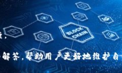 tiaotitpWallet领了空投USDT被