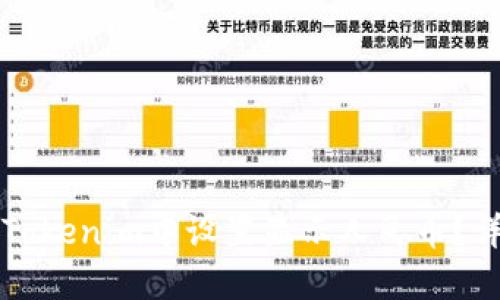 如何在Tokenim中设置显示人民币？详细指南