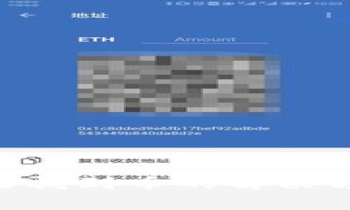 BTM转Tokenim无法找到币的解决方案与常见问题解析