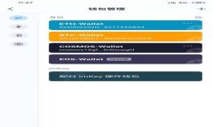 深度解析Tokenim：区块链项