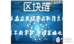 奇亚币（Chia Coin）是什么