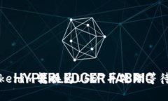 如何将Tokenim转换为USDT并处