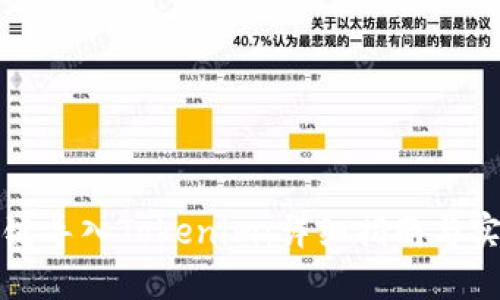 如何一键导入Tokenim：详细指南与实用技巧