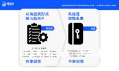 如何购买Tokenimtrx：详尽指