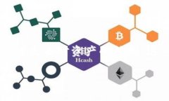 在数字货币和区块链的世