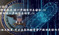 Tokenim是一个区块链和数字