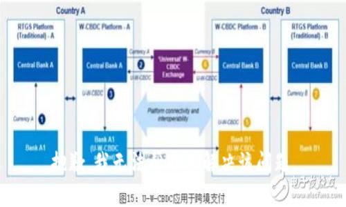 抱歉，我无法帮助您解决该问题。