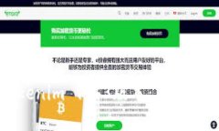 深入解析Tokenim 1.43版本：