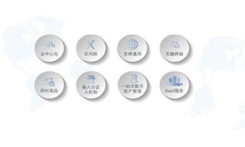 狗狗币钱包下载与使用教程：轻松管理您的狗狗币资产