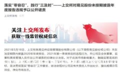 USDT钱包类型全解析：如何
