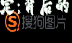 Tokenim价格如何设定：背后