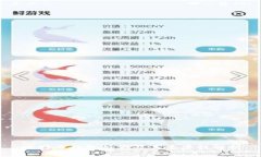 比特币钱包标识及其重要