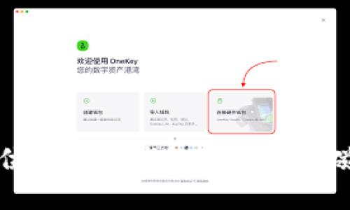 如何定位以太坊钱包同步到的磁盘路径