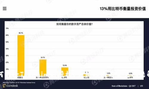 如何解除Tokenim的授权？详细指南与常见问题解析