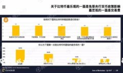 如何下载以太坊手机钱包