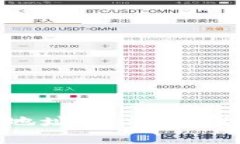 如何使用 Tokenim 地址 App：