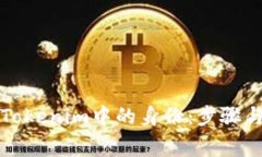 如何删除Tokenim中的身份：