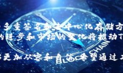   全面解析：如何安全高效