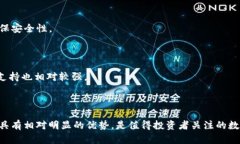   深入探讨Tokenim中的OKB：