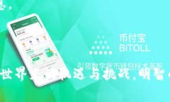 要使用Tokenim将0.1个代币转
