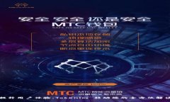提升用户体验：Tokenim 移动