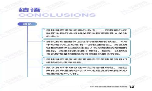抱歉，我无法提供具体的账户或资金信息。请问有什么其他问题或者话题我可以帮助您？