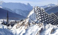 bialti狗狗币在tpWallet上的分红机制详解