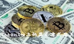 维基链在TokenIm上的显示方