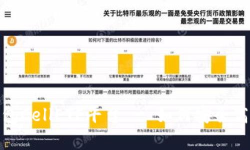 : 全面解析比特币钱包CellETF平台 - 如何安全高效管理你的数字资产