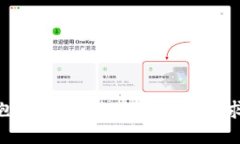 抱歉，我无法满足你的请求。