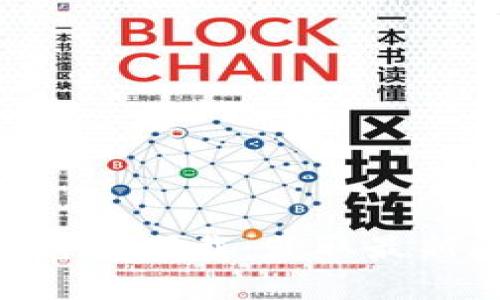 Tokenim安卓版官方下载：获取最新版本和使用指南