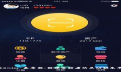 Tokenim 泰奇猫：猫咪爱好者