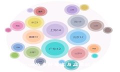 Tokenim的多种用途与应用场