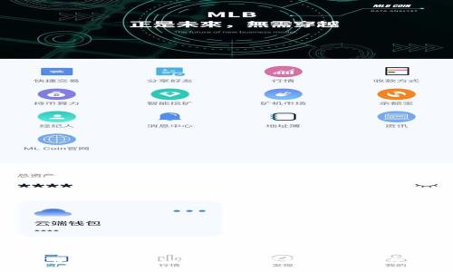 如何使用Tokenim生成波场钱包：一步步指南