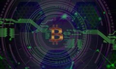 jiaoti09年的比特币钱包：开创数字货币的新纪元