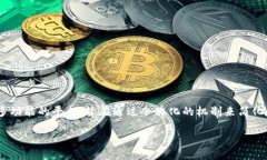 什么是Tokenim？探索其不同