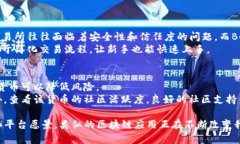 要问“BCX支持Tokenim吗？”