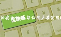 要验证 TokenIM，您可以关注