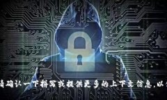 看起来“tokenim”这个词可
