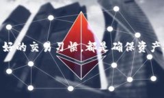   深入探讨Tokenim转账地址