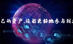 由于技术和市场环境的变化，直接的交换可能需